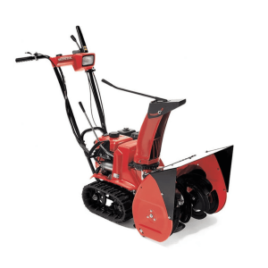 Honda HSS 655ET, snežna freza